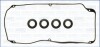 Комплект резиновых прокладок. AJUSA 56029400 (фото 1)