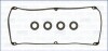 Комплект резиновых прокладок. AJUSA 56031900 (фото 1)