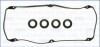 Комплект резиновых прокладок. AJUSA 56032000 (фото 1)