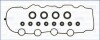 Комплект резиновых прокладок. AJUSA 56033300 (фото 1)