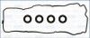 Комплект резиновых прокладок. AJUSA 56034200 (фото 1)