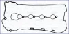 Прокладка клапанної кришки (к-кт) Chevrolet Captiva (11-), Malibu (12-)/ Opel Antara A 2.4i Ajusa AJUSA 56048000 (фото 2)