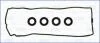 Прокладка клапанной кыршки (к-кт) NISSAN MICRA III 1.0, 1.2, 1.3i AJUSA 56049900 (фото 1)