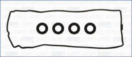 Прокладка клапанной кыршки (к-кт) NISSAN MICRA III 1.0, 1.2, 1.3i AJUSA 56049900