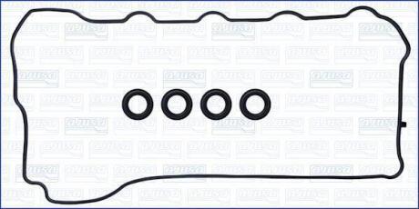 Прокладка клапанной кыршки (к-кт) TOYOTA CAMRY (V5,V7) 2.5i AJUSA 56054300