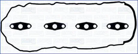 Прокладка клапанной крышки (к-кт) MAZDA 6 (12-), CX-5 (12-) 2.2d AJUSA 56058200