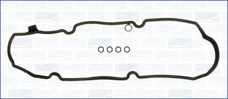 Прокладка клапанной кыршки (к-кт) FIAT DOBLO (05-) 1.4i AJUSA 56060900