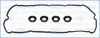 Прокладка клапанної кришки (к-кт) Citroen Jumper II/ Ford Transit (00-) 2.2, 2.4d Ajusa AJUSA 56062700