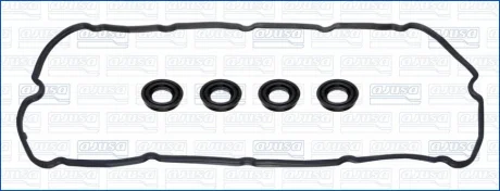 Прокладка клапанної кришки (к-кт) Citroen Jumper II/ Ford Transit (00-) 2.2, 2.4d Ajusa AJUSA 56062700