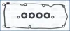 Прокладка клапанної кришки (к-кт) SKODA OCTAVIA III/ VW PASSAT (B8) 2.0d Ajusa AJUSA 56067100 (фото 1)