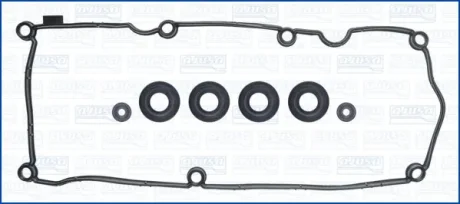 Прокладка клапанної кришки (к-кт) SKODA OCTAVIA III/ VW PASSAT (B8) 2.0d Ajusa AJUSA 56067100