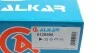 Зеркало ALKAR 6128986 (фото 6)