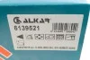 Зеркало ALKAR 6139521 (фото 19)