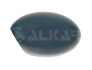 Зеркало ALKAR 6312952 (фото 1)