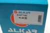 Зеркало заднего вида (элемент) ALKAR 6347146 (фото 6)