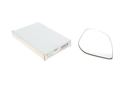 Стекло зеркала ALKAR 6401618