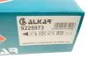 Зеркало ALKAR 9225973 (фото 8)