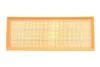 Фильтр воздушный Peugeot Partner 1,2L 16-, 208/2008 1,2L 13-, 308/3008 1,2L 13- / Citroen Berlingo 1,2L 16-, C3 1,2L 14-, C4 1,2L 14-, Ds3 14-, Ds4 14 ALPHA FILTER AF1867 (фото 1)