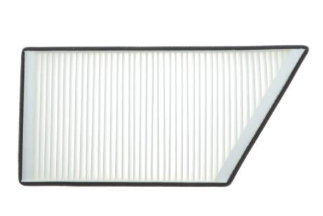 Фільтр салону ALPHA FILTER AF5030