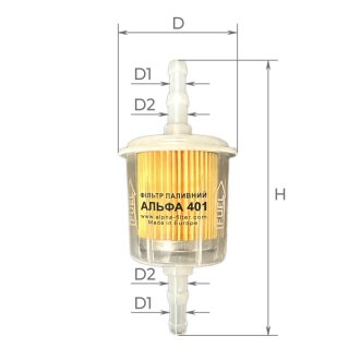 Фільтр паливний 2101-099/2110-12/2121-213/1102 карб (б/відстійника) Альфа ALPHA FILTER Альфа401