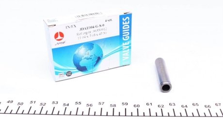 Направляющая втулка клапана AMP JDAE004-G-S-0