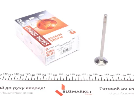 Випускний/впускний клапан AMP PBMW017-B-0-N