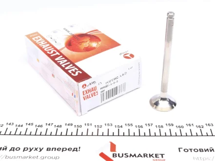 Випускний клапан AMP POPE002-A-0-D