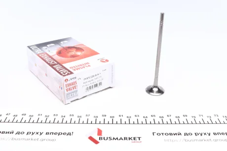 Випускний клапан AMP POPE120-B-0-N
