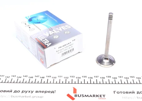Впускний клапан AMP PSEA030-S-0-N