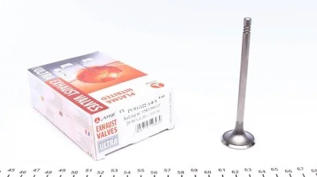 Выпускной клапан AMP PVWG122-A-0-N