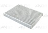 Фильтр салона (антибактериальный) AND 3C819008 (фото 1)