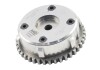 Звездочка распределительного вала (качество ОЭ)) AND 51109061 (фото 1)