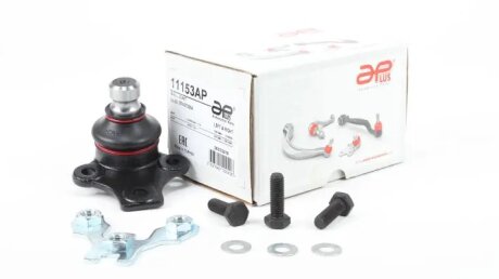 Опора шаровая передняя нижняя Seat Ibiza (01-) / VW Golf, Jetta (87-), Passat (89-), Caddy (95-). APLUS 11153AP