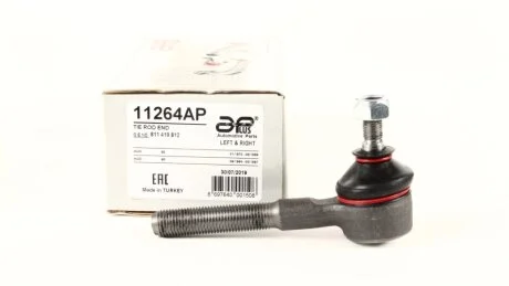 Наконечник рулевой VW POLO (86C, 80), AUDI 80 (81, 85, B2) (M14x1.5). APLUS 11264AP