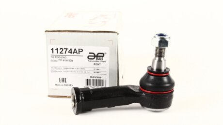 Наконечник рулевой правый VW T4 (90-03). APLUS 11274AP