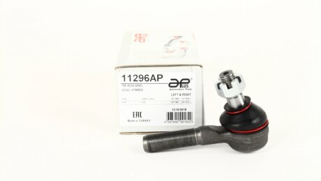 Наконечник рулевой тяги, лев/прав, пер. APLUS 11296AP