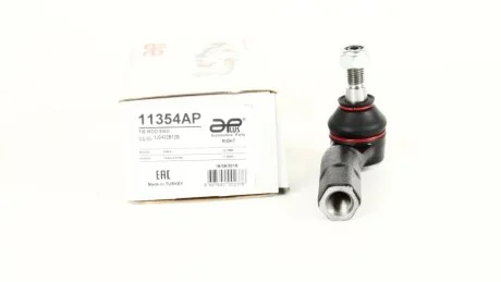 Наконечник рулевой правый Seat Ibiza (03-) / Skoda Fabia (99-) / VW Polo (03-). APLUS 11354AP