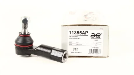 Наконечник рулевой передний левый Seat Ibiza (03-) / Skoda Fabia (99-) / VW Polo (03-). APLUS 11355AP