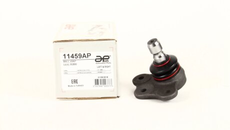 Опора шаровая передняя нижняя Opel Astra, Zafira (00-), Omega (94-), Vectra (95-). APLUS 11459AP