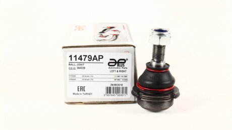 Опора кульова APLUS 11479AP