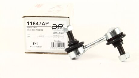 Тяга / стійка, стабілізатор APLUS 11647AP