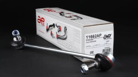 Стойка стабилизатора передняя правая Mercedes Vito (96-). APLUS 11662AP