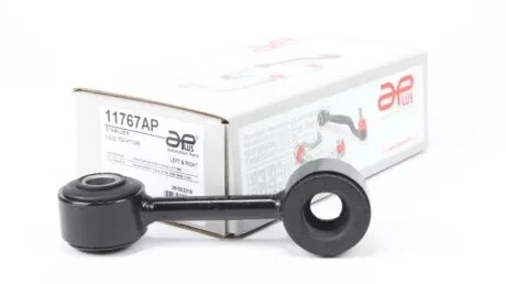 Стойка стабилизатора передняя VW T4 (90-03). APLUS 11767AP