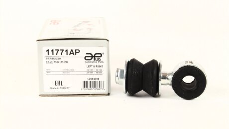 Стойка стабилизатора передняя Seat Ibiza, Toledo (91-)/ VW Golf, Jetta, Passat (91-), Caddy (95-). APLUS 11771AP