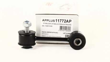 Стойка стабилизатора передняя Audi A3, (98-)/Seat Leon, Toledo (99-)/Skoda Octavia (96-)/VW Golf, Jetta (98-). APLUS 11772AP