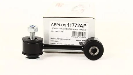 Стойка стабилизатора передняя Audi A3, (98-)/Seat Leon, Toledo (99-)/Skoda Octavia (96-)/VW Golf, Jetta (98-). APLUS 11772AP