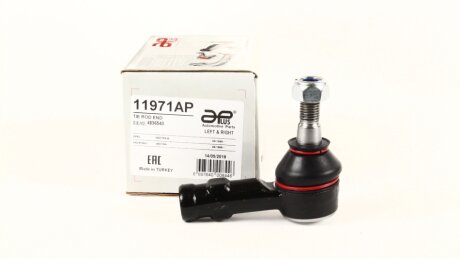 Наконечник рулевой Opel Vectra B (95-03). APLUS 11971AP