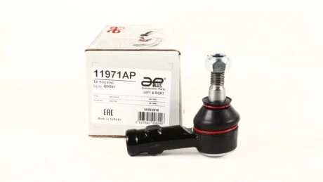 Наконечник рулевой Opel Vectra B (95-03). APLUS 11971AP