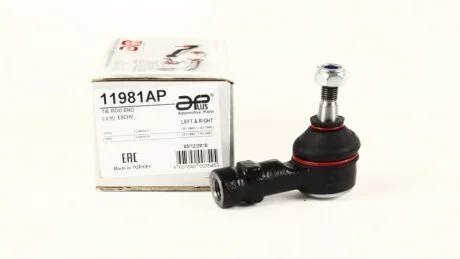Наконечник рулевой Opel Corsa (93-). APLUS 11981AP
