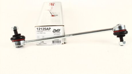 Стійка стабілізатора передня Audi A1 (10-)/Seat Ibiza (02-)/Skoda Fabia (99-), Rapid (14-)/VW Polo (01-), T-Cross (19-) APPLUS APLUS 12125AP